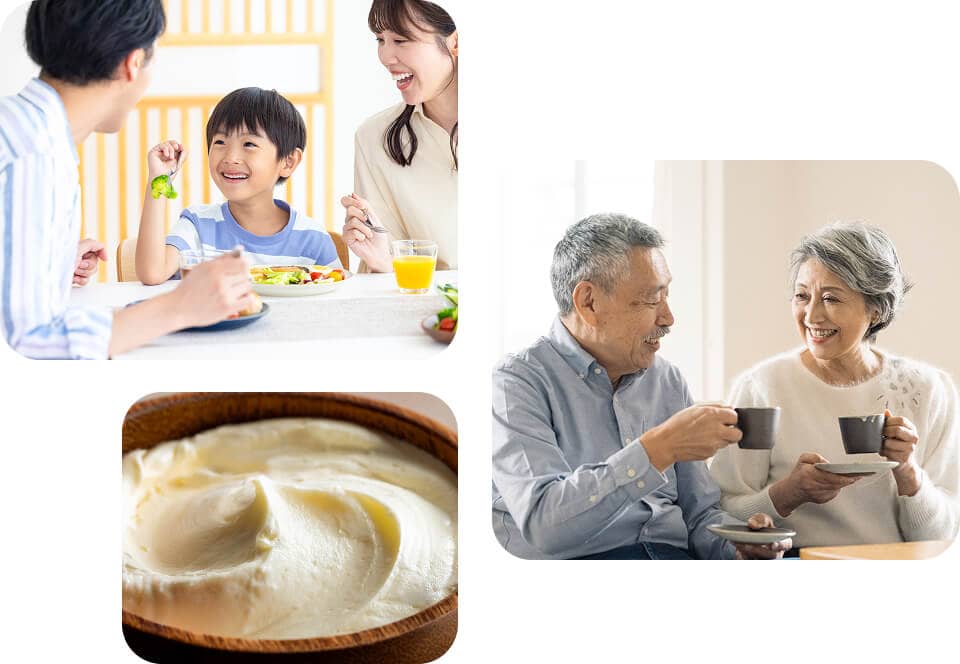 食品で笑顔を届けるイメージ